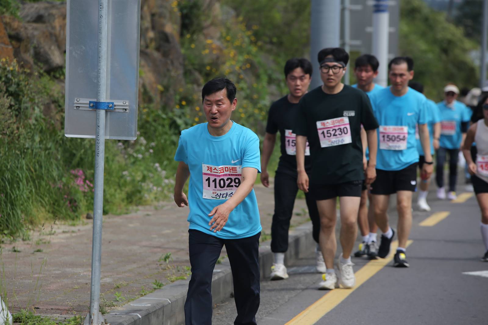2024년_11029(0)