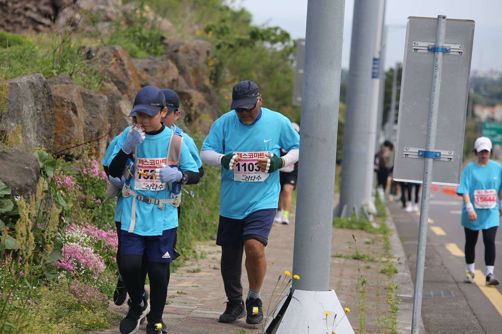 2024년_11030(0)