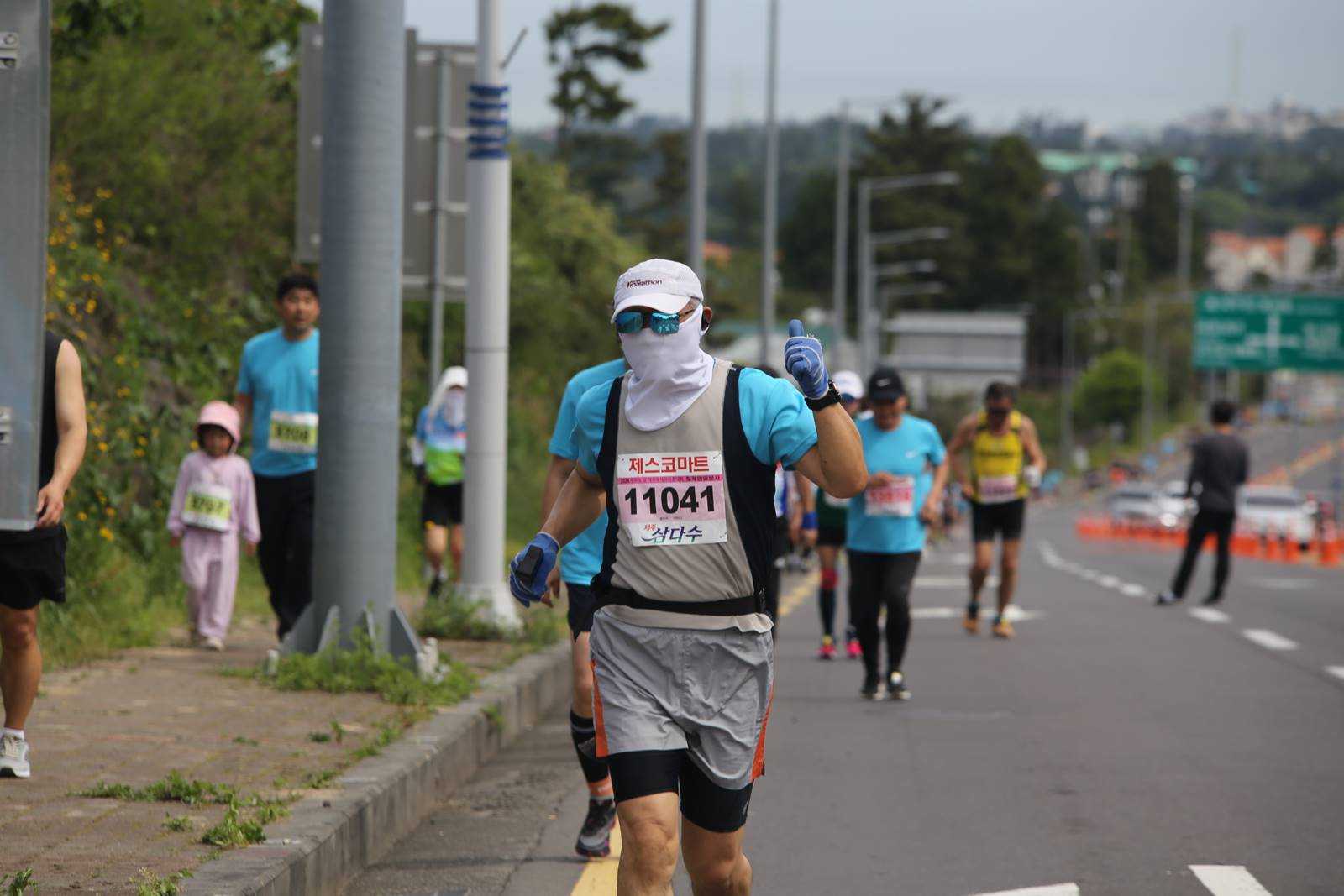 2024년_11041(0)