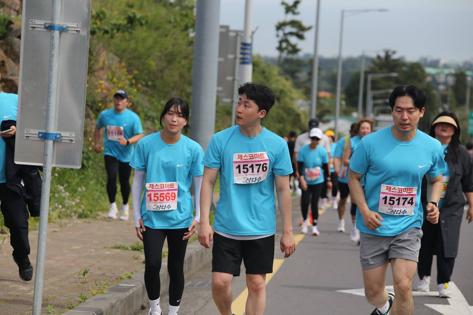 2024년_15569(0)
