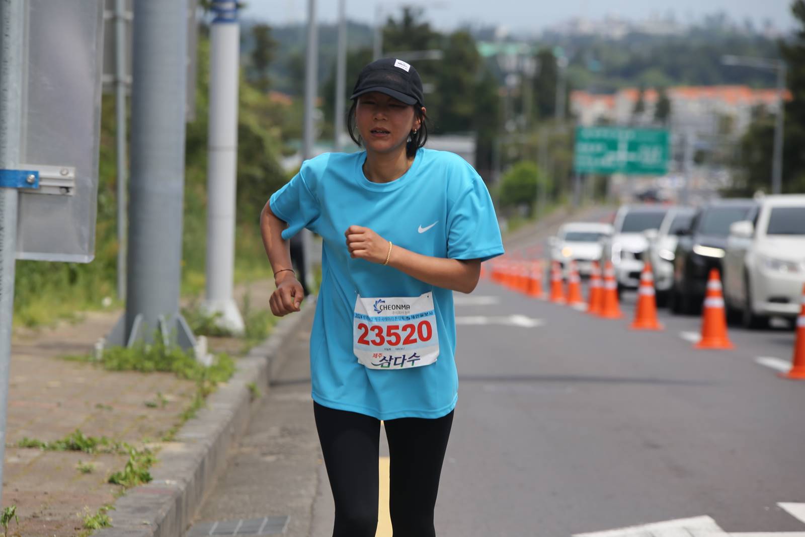 2024년_23520(0)