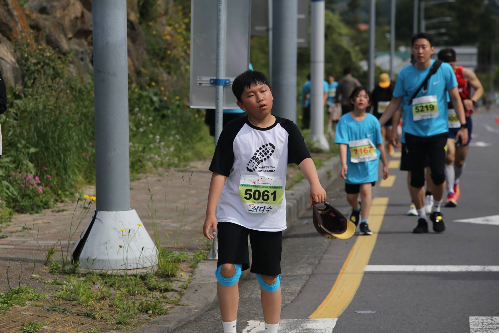 2024년_5061(0)