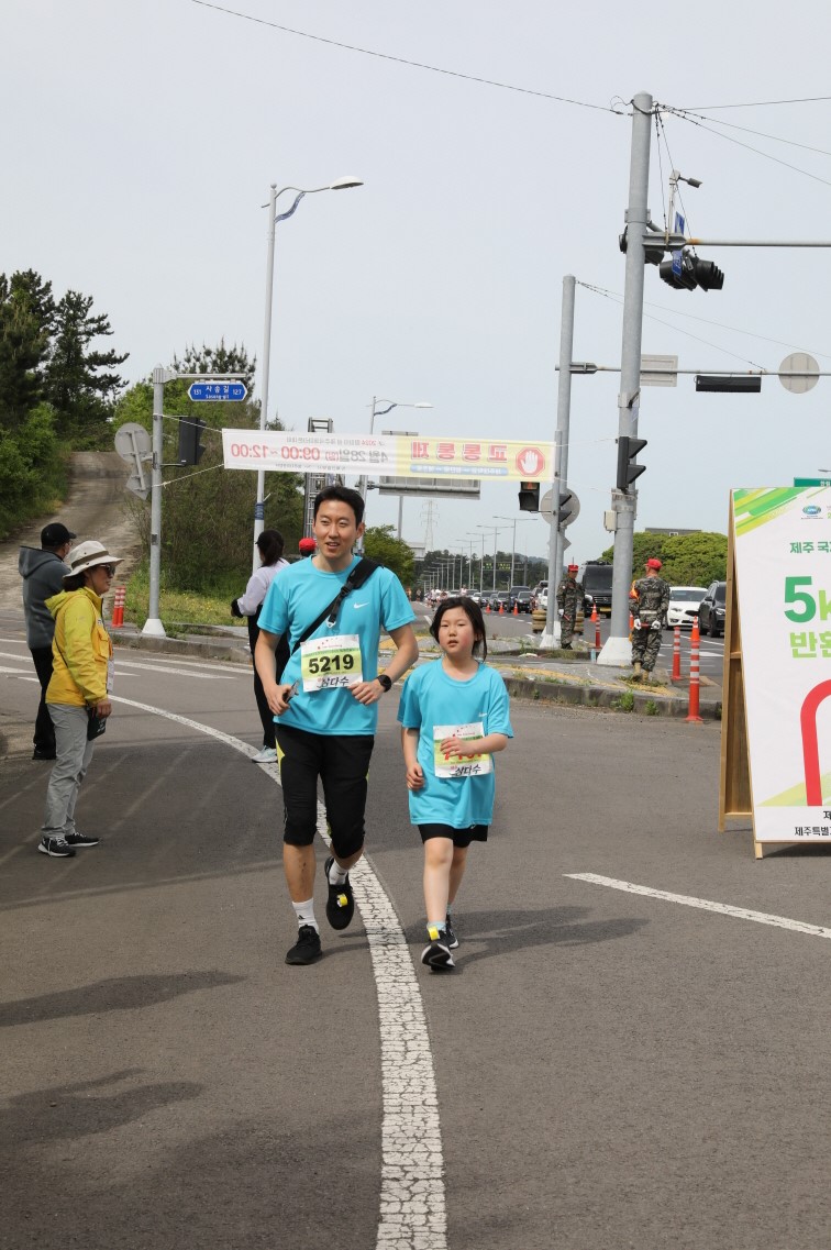 2024년_5219