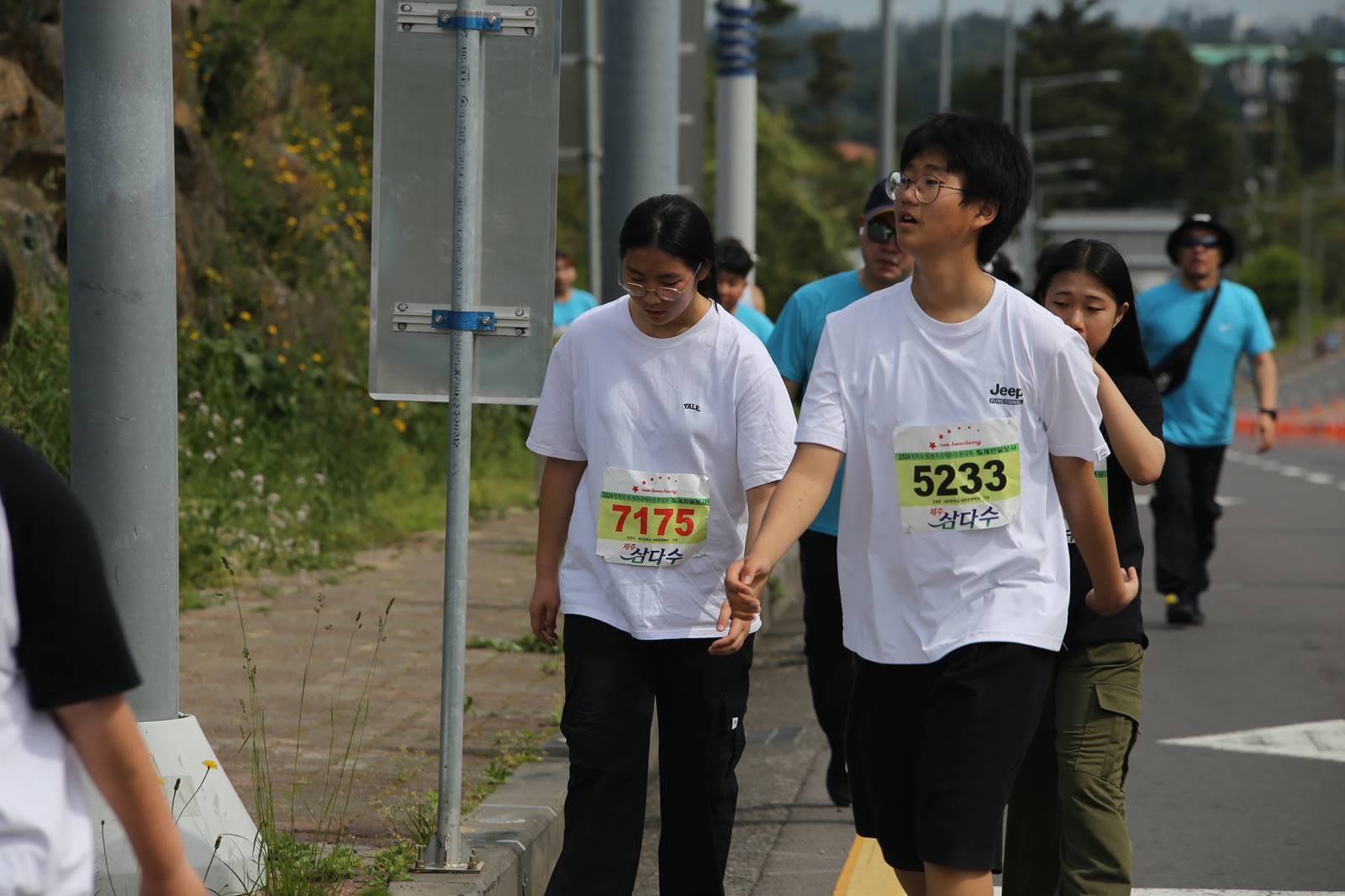 2024년_5233(0)