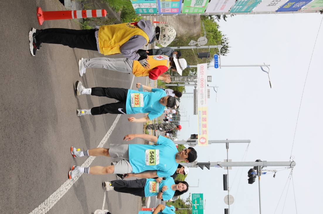 2024년_5463