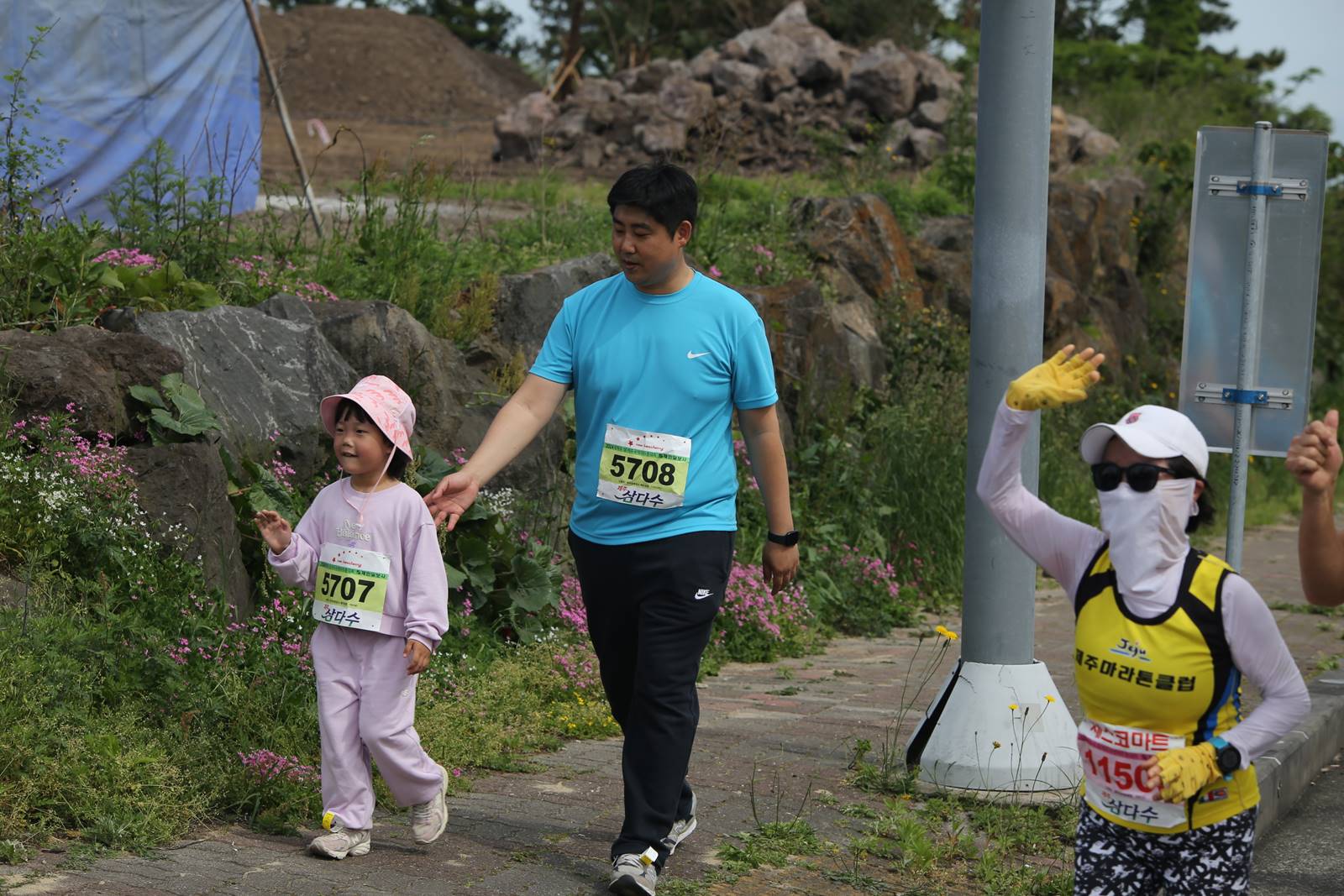 2024년_5708(0)