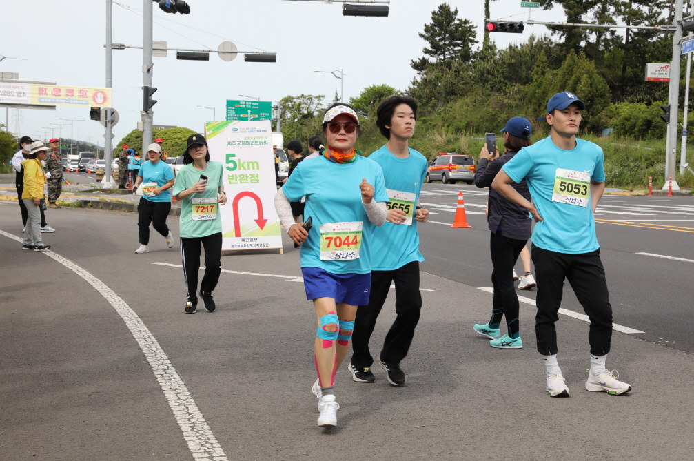 2024년_7044