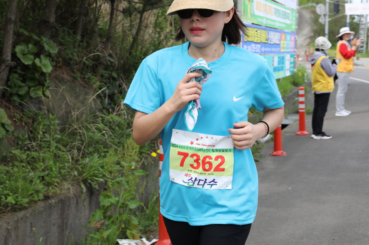 2024년_7362