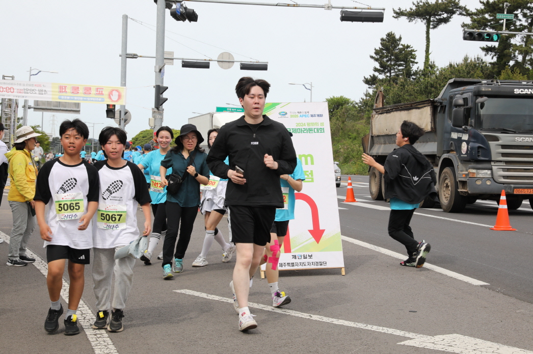 2024년_무번호11