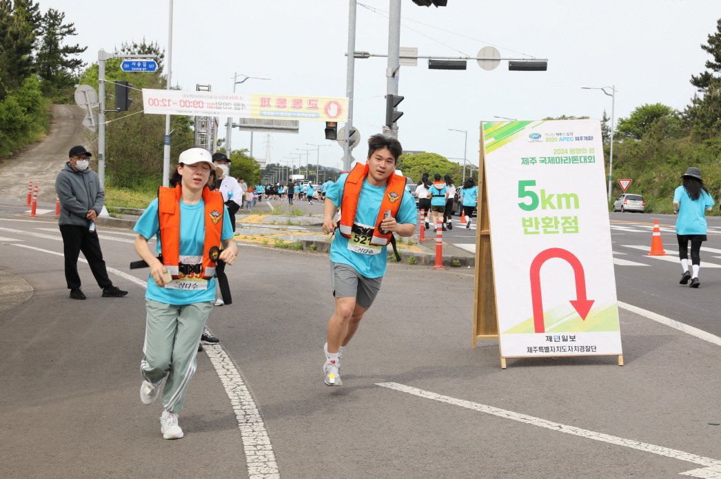 2024년_무번호4