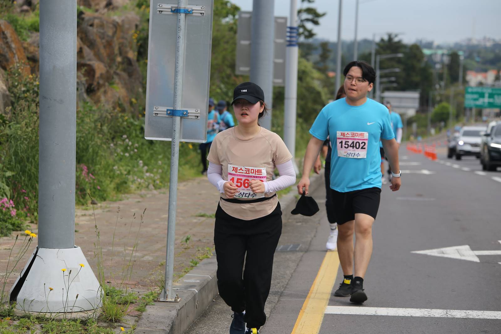 2024년_무번호50(0)