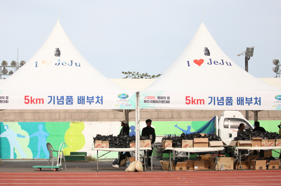 2024년_행사장(29)