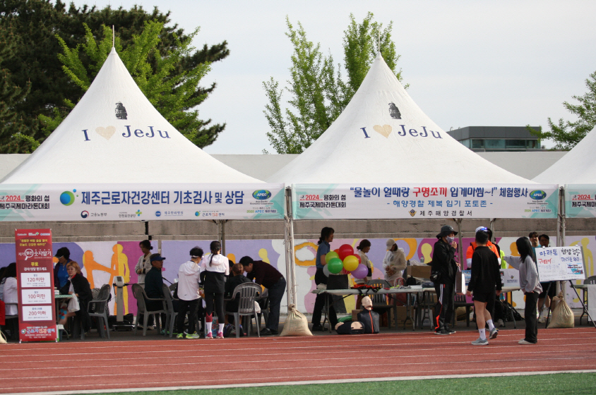 2024년_행사장(36)