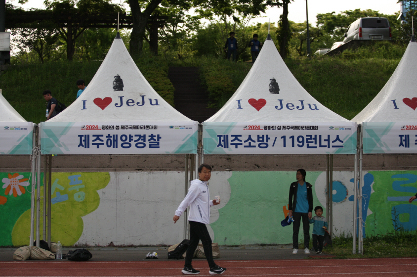 2024년_행사장(8)