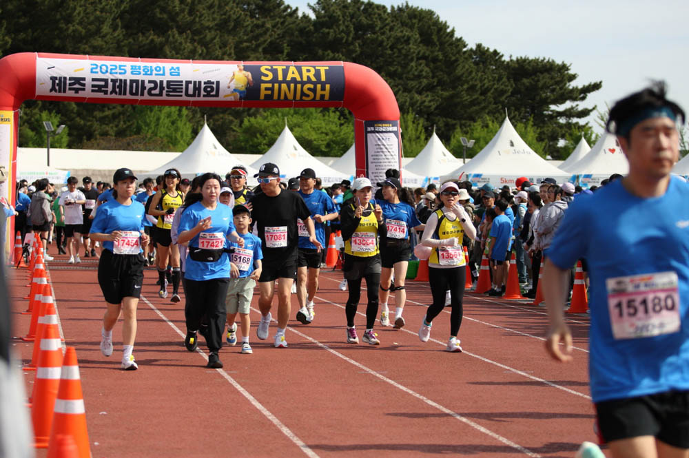 2025년_마라톤출발_101