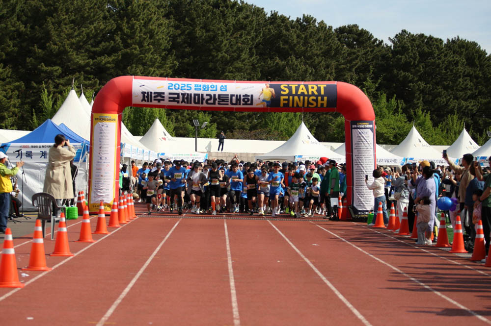 2025년_마라톤출발_112