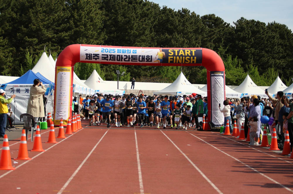 2025년_마라톤출발_113