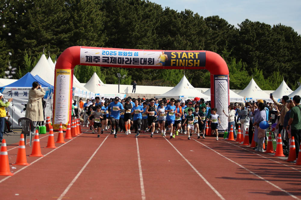 2025년_마라톤출발_115