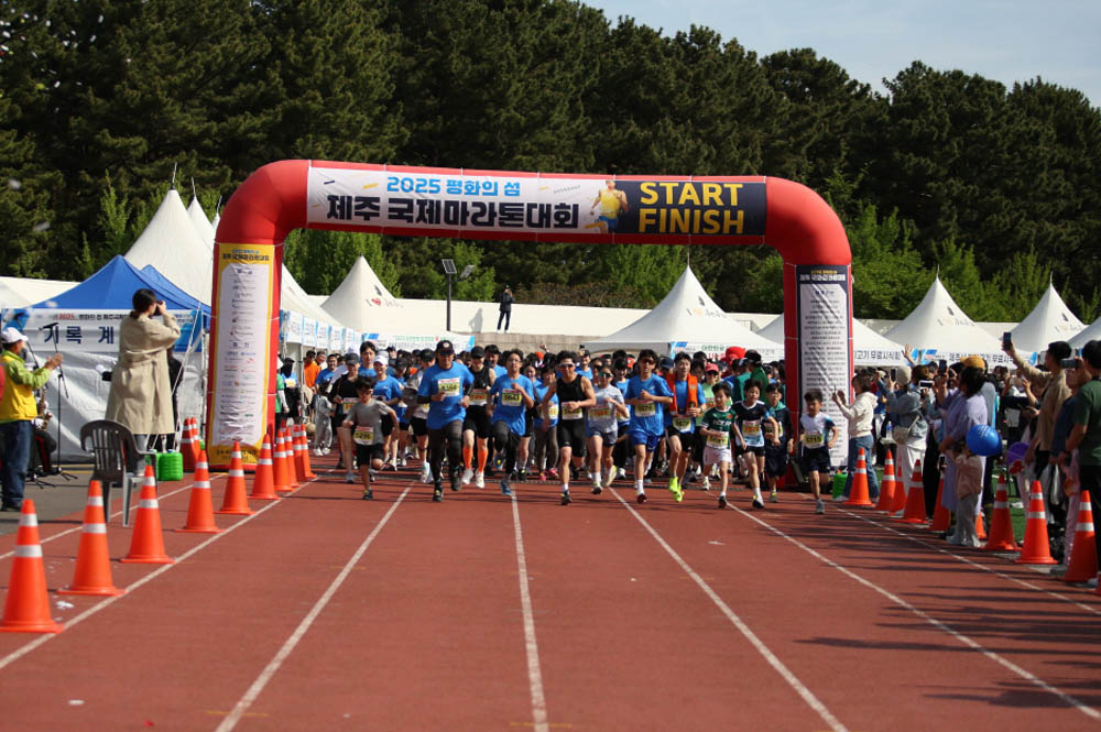 2025년_마라톤출발_116