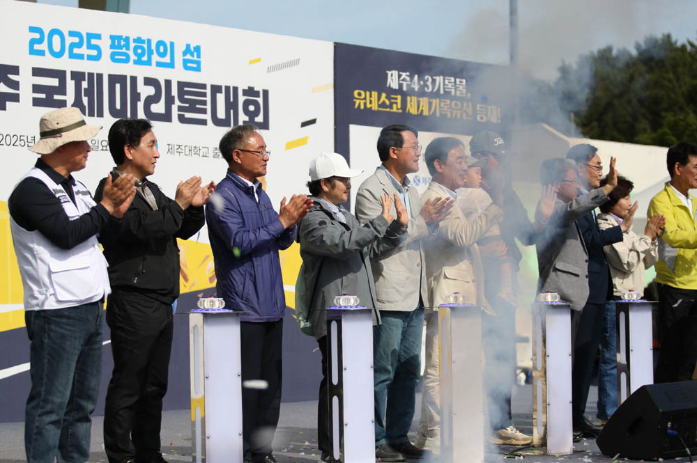 2025년_마라톤출발_129