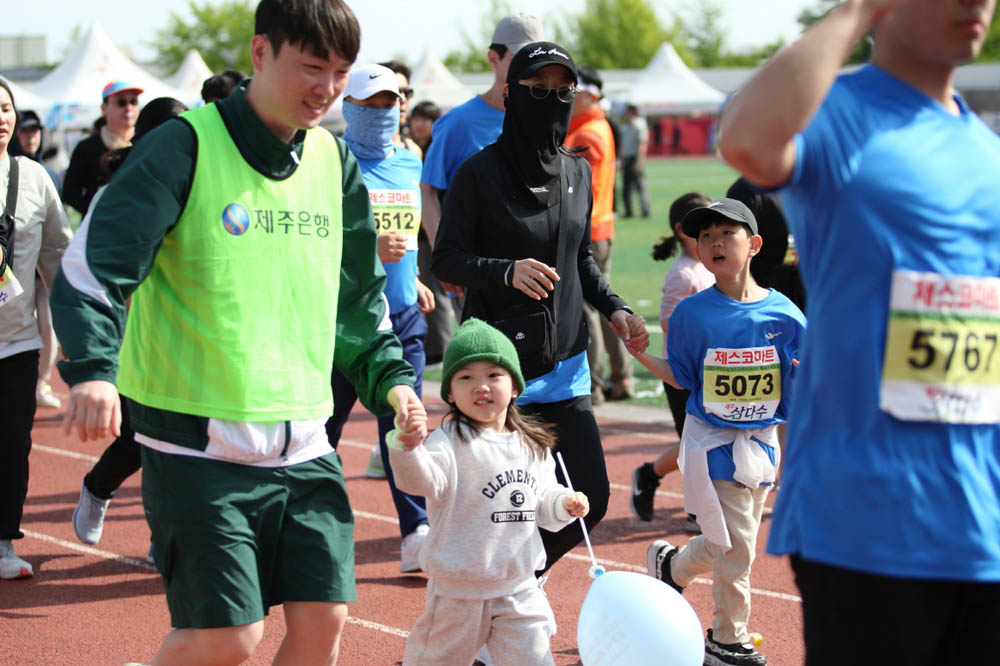 2025년_마라톤출발_150