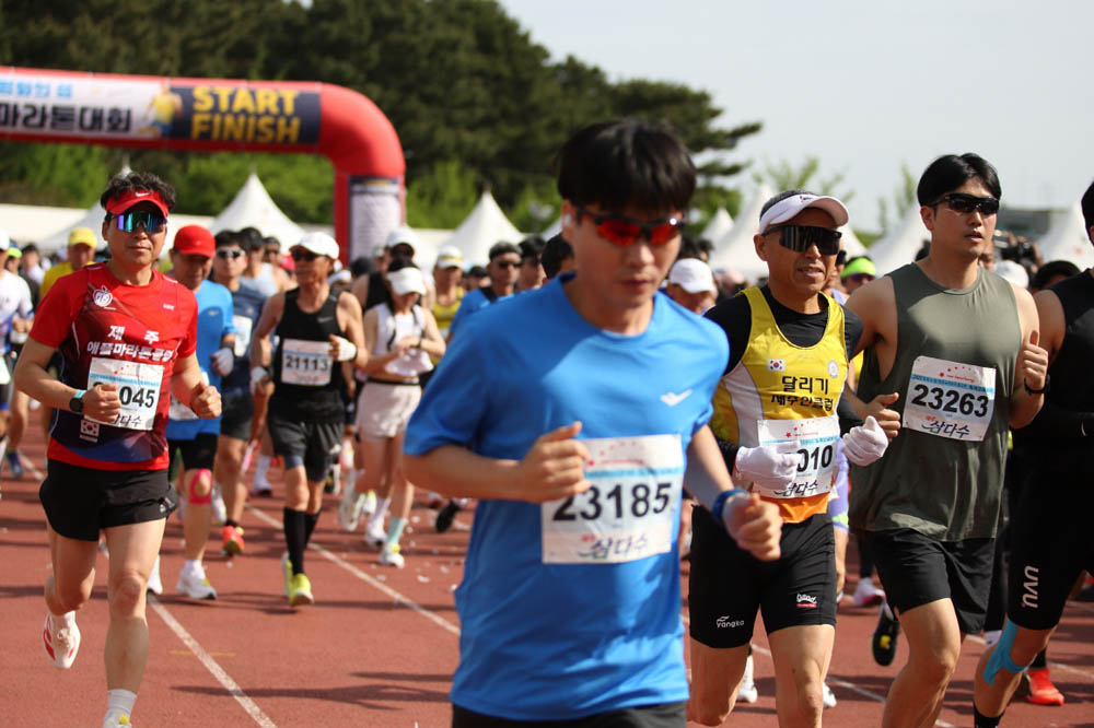 2025년_마라톤출발_16