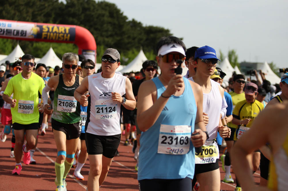 2025년_마라톤출발_20