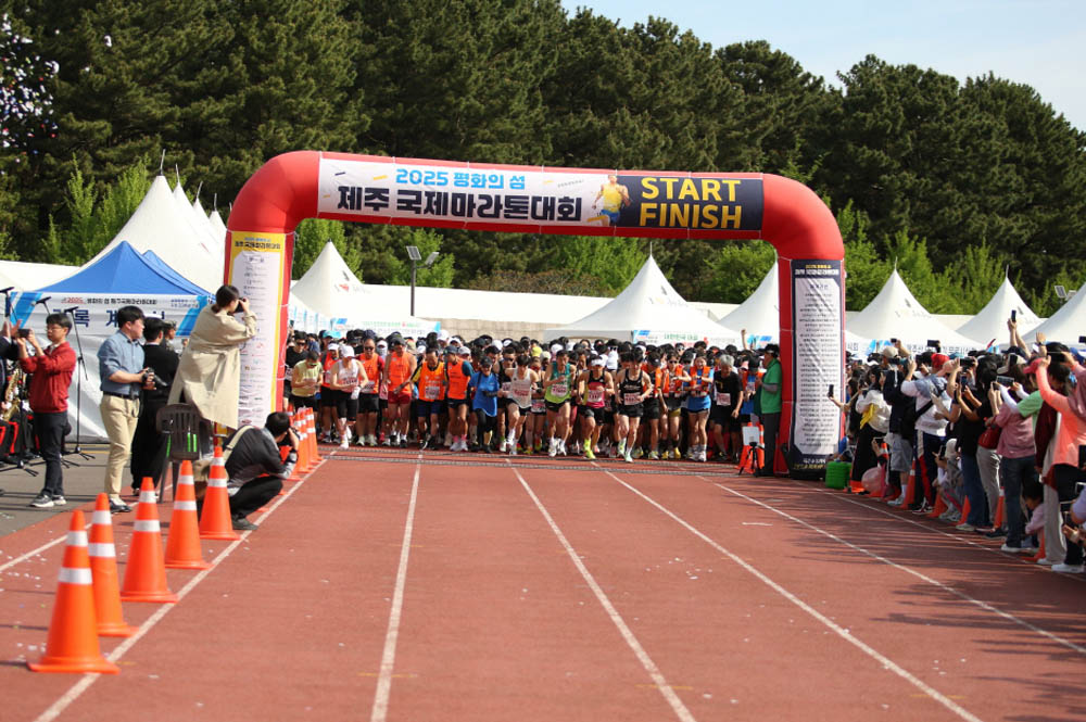 2025년_마라톤출발_40