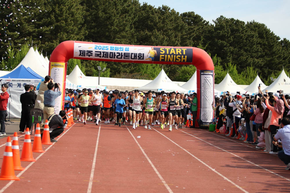 2025년_마라톤출발_43