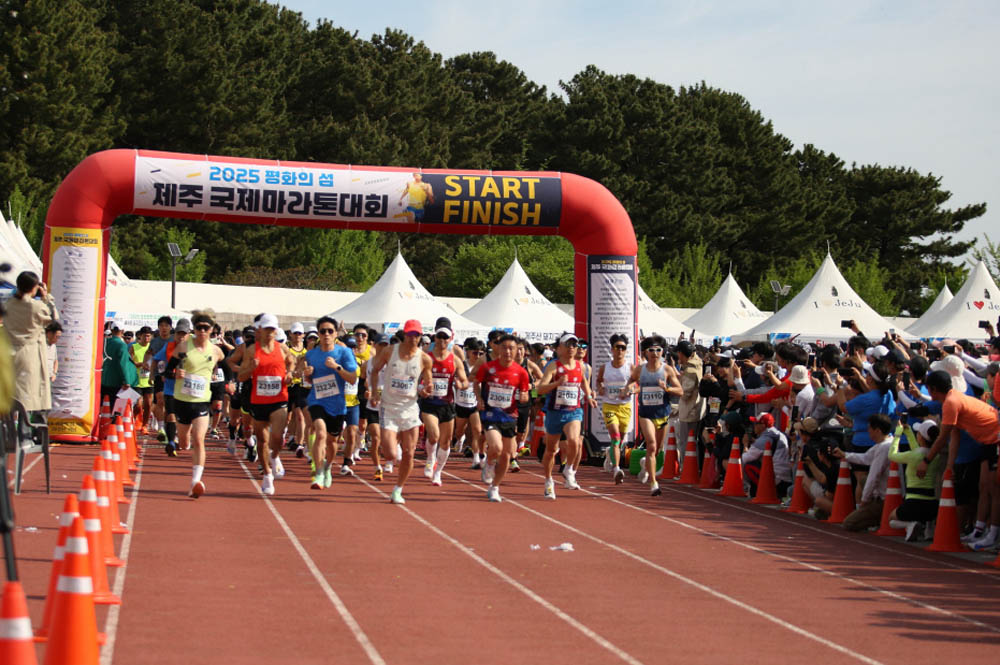 2025년_마라톤출발_8