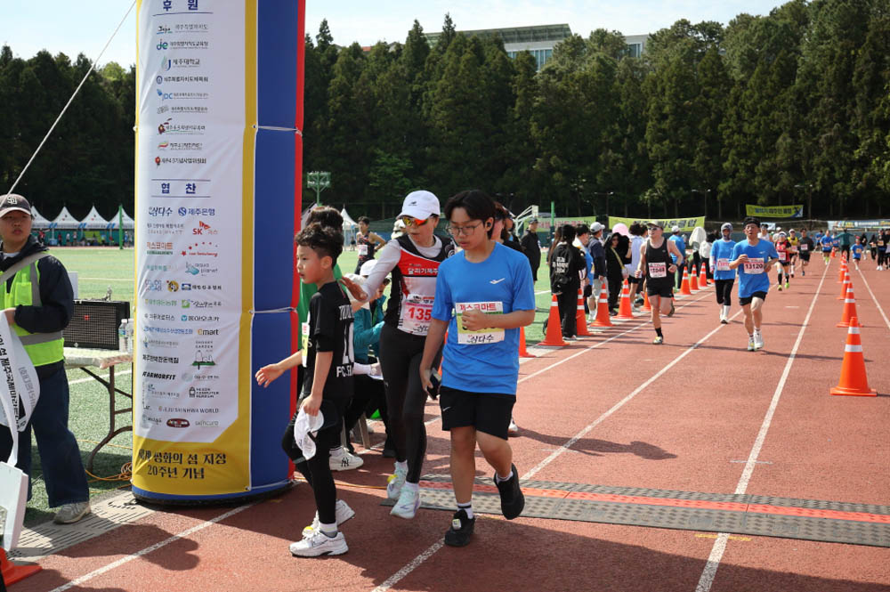 2025년_번호식별불가_330