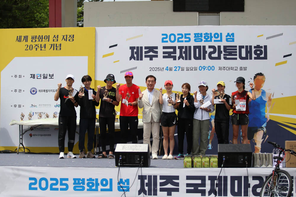 2025년_시상식_101