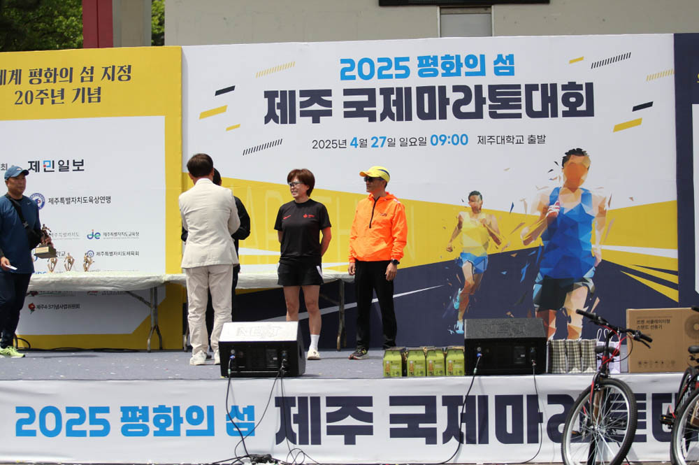 2025년_시상식_107