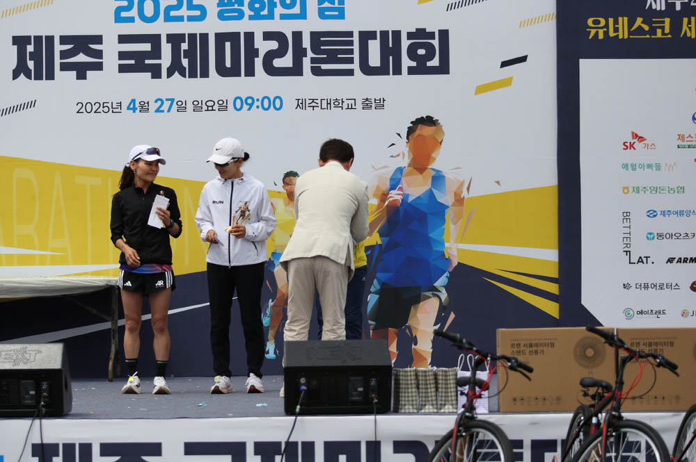 2025년_시상식_21