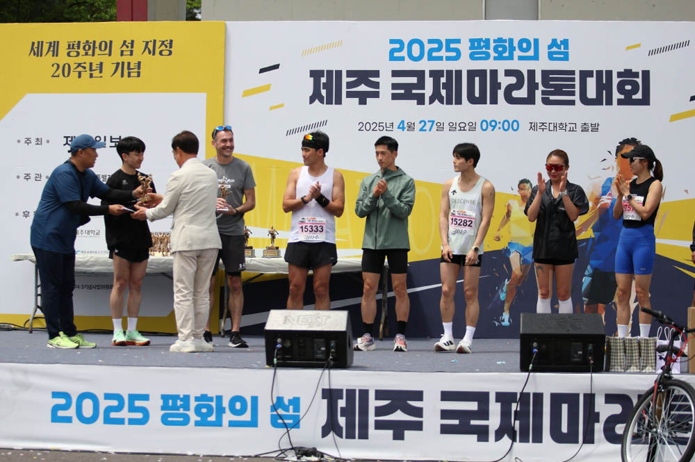 2025년_시상식_32