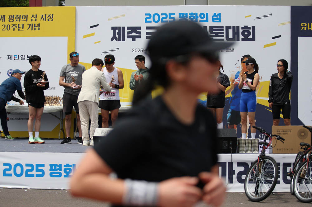 2025년_시상식_34