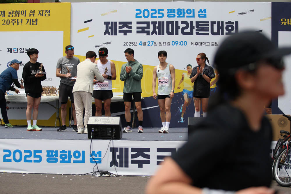 2025년_시상식_35