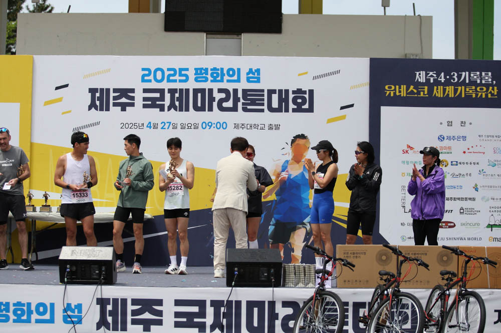 2025년_시상식_41