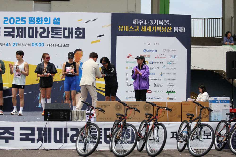 2025년_시상식_45