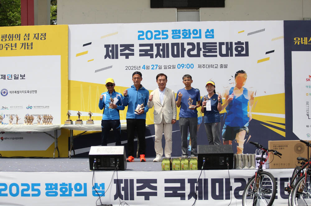 2025년_시상식_73