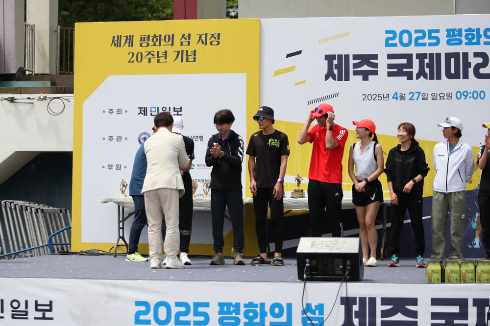 2025년_시상식_75