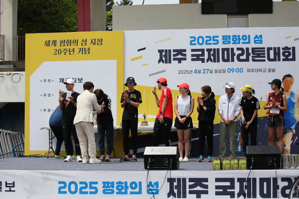 2025년_시상식_77