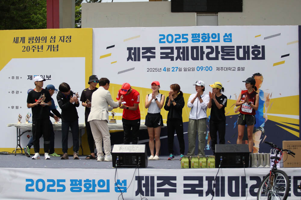 2025년_시상식_79