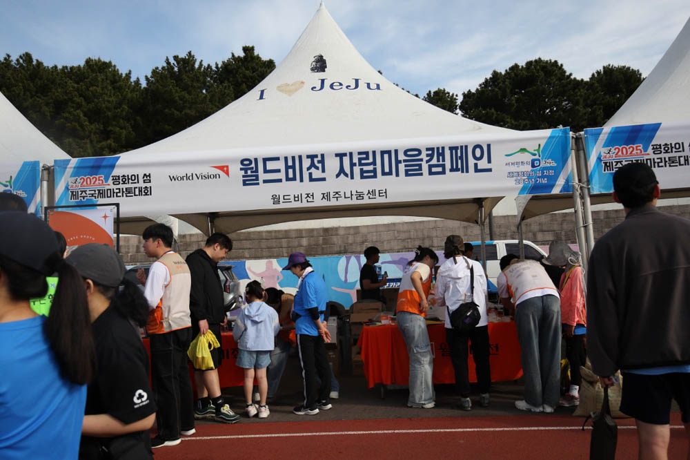 2025년_행사부스_56