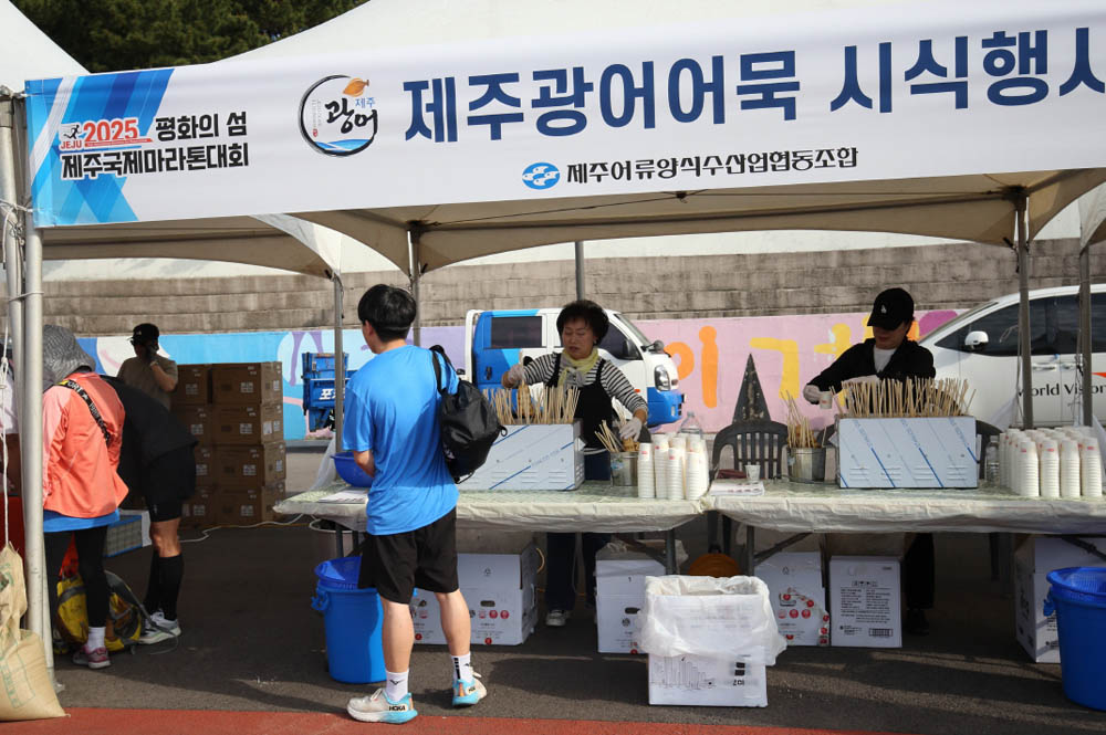 2025년_행사부스_60