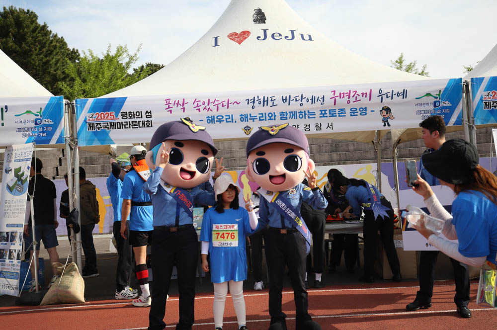 2025년_행사장스케치_11