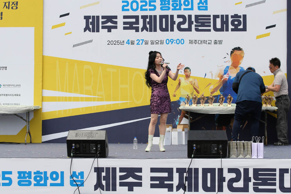 2025년_행사장스케치_150