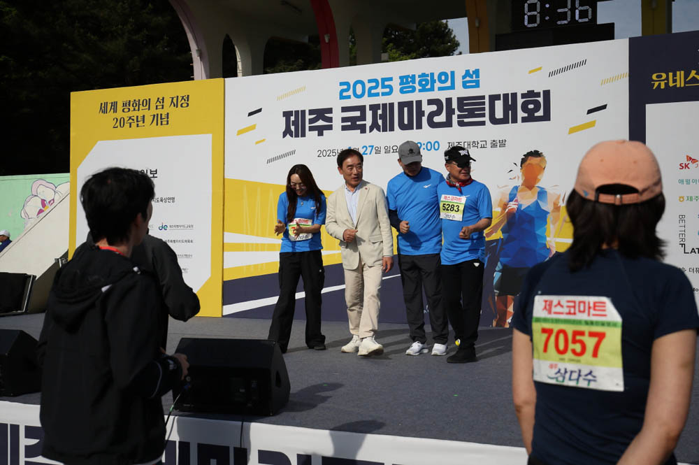 2025년_행사장스케치_39