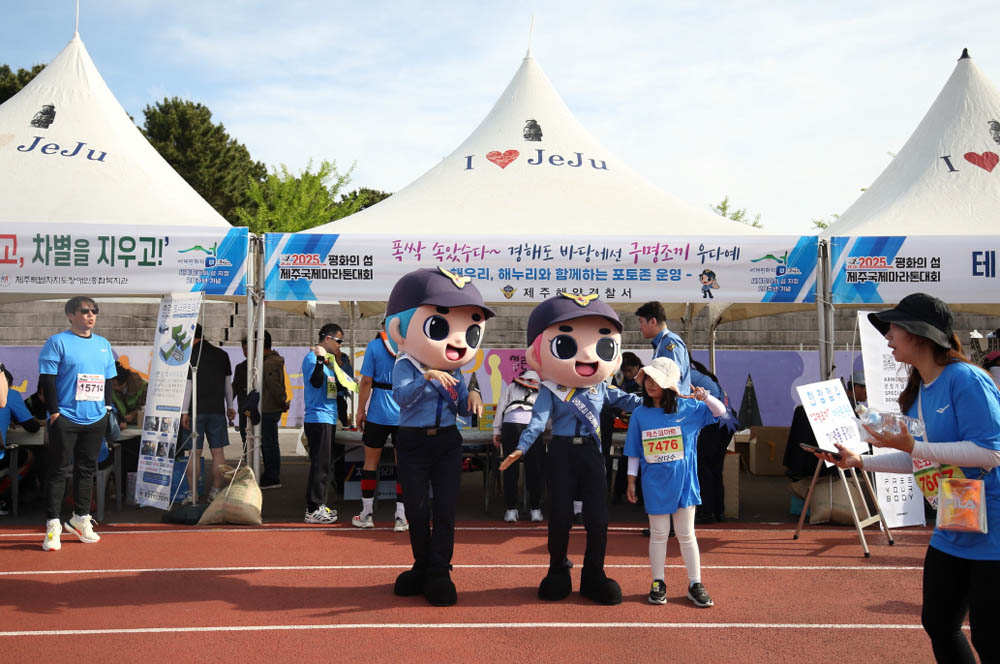 2025년_행사장스케치_7