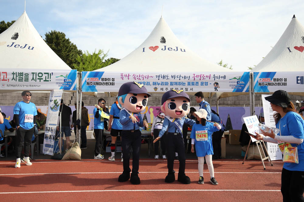 2025년_행사장스케치_8